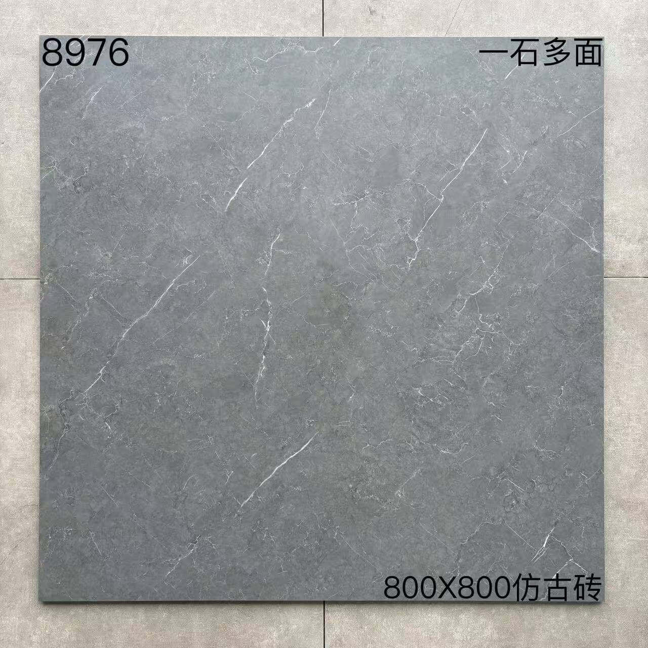 800×800仿古89开头-3庄 - 图片 7