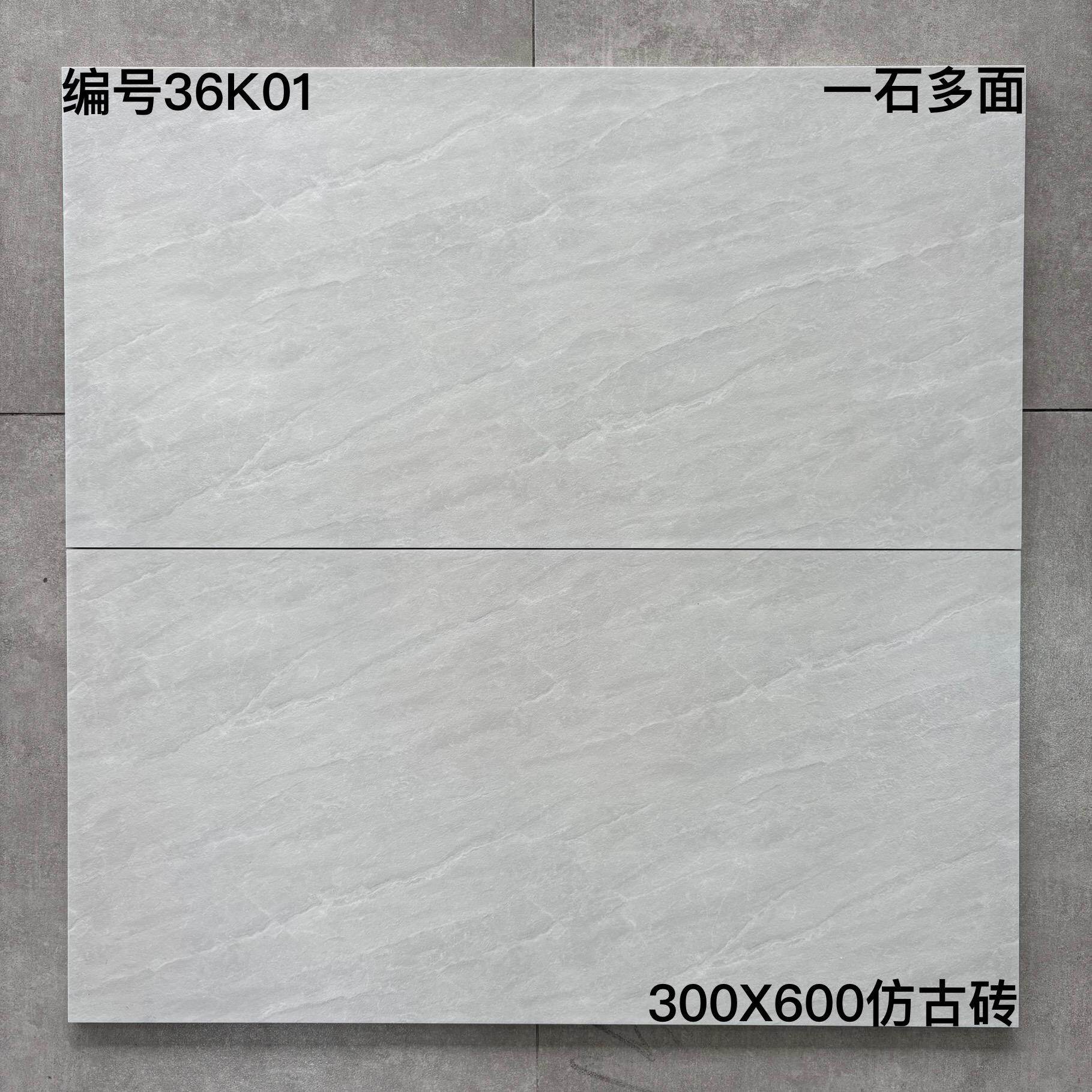 300×600仿古36K开头-8庄 - 图片 7