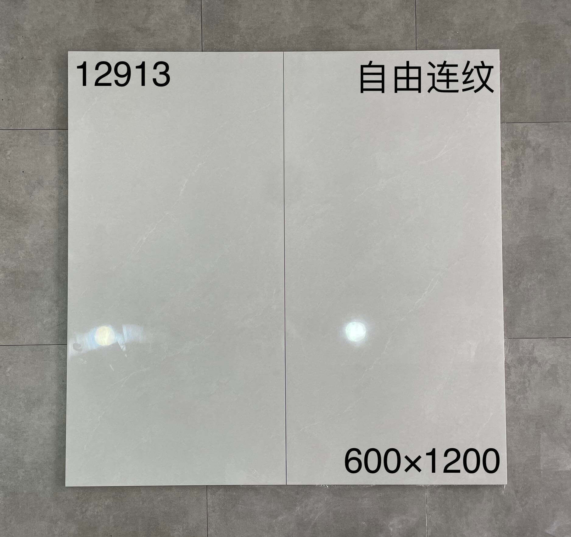 600×1200通体大理石129开头-2庄 - 图片 18