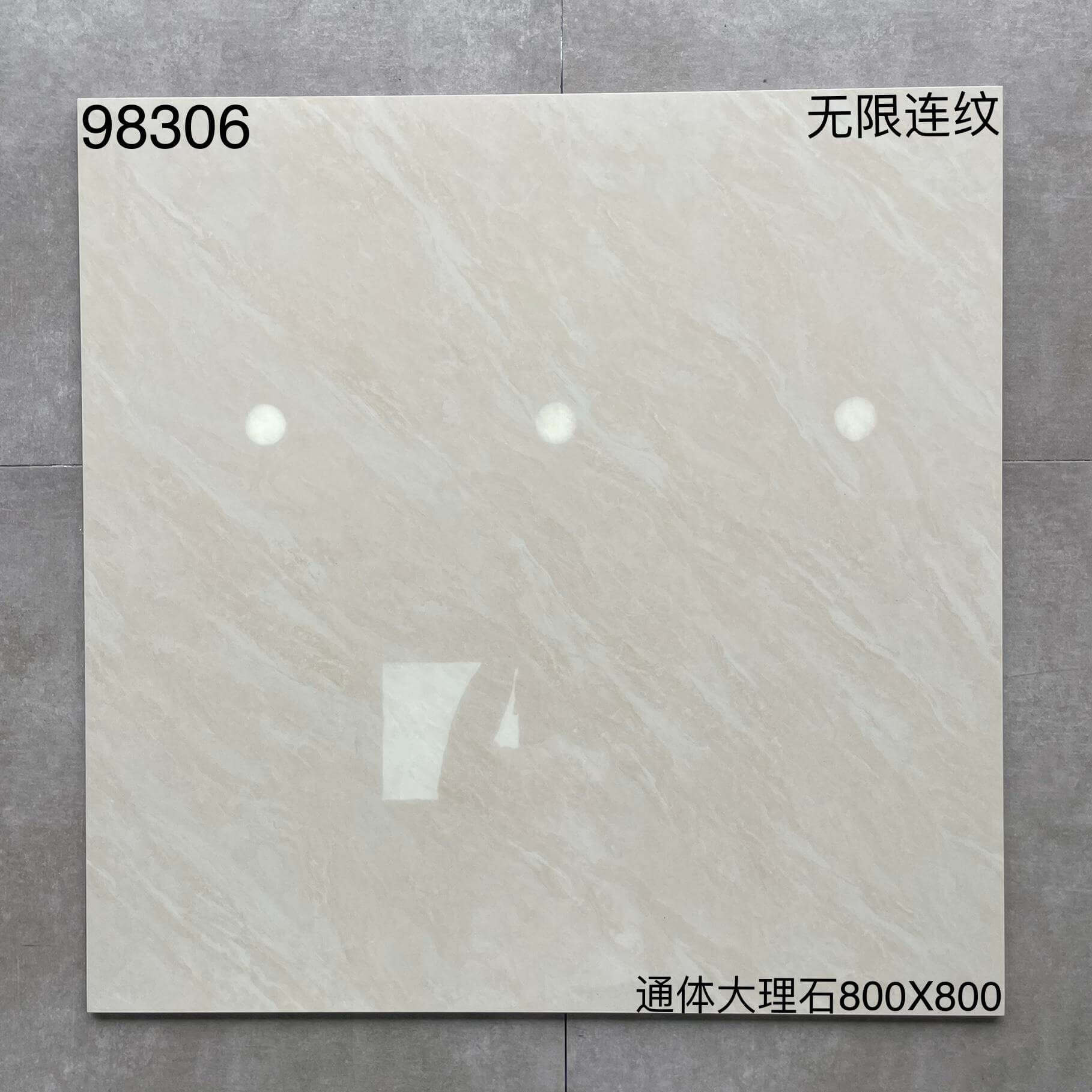 800×800通体大理石黄色系-3庄 - 图片 4