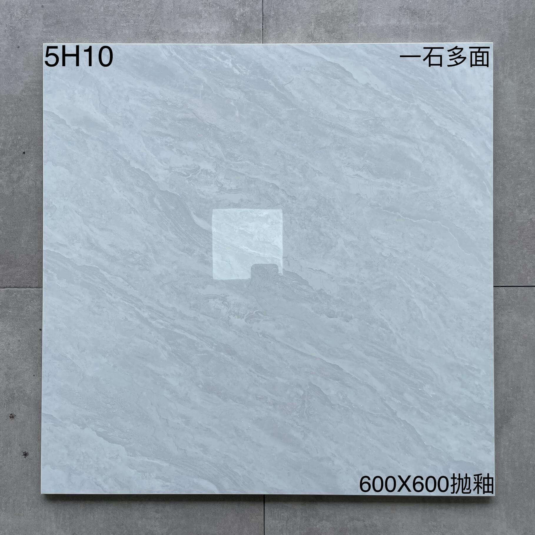 600×600抛釉5H开头-4庄 - 图片 4