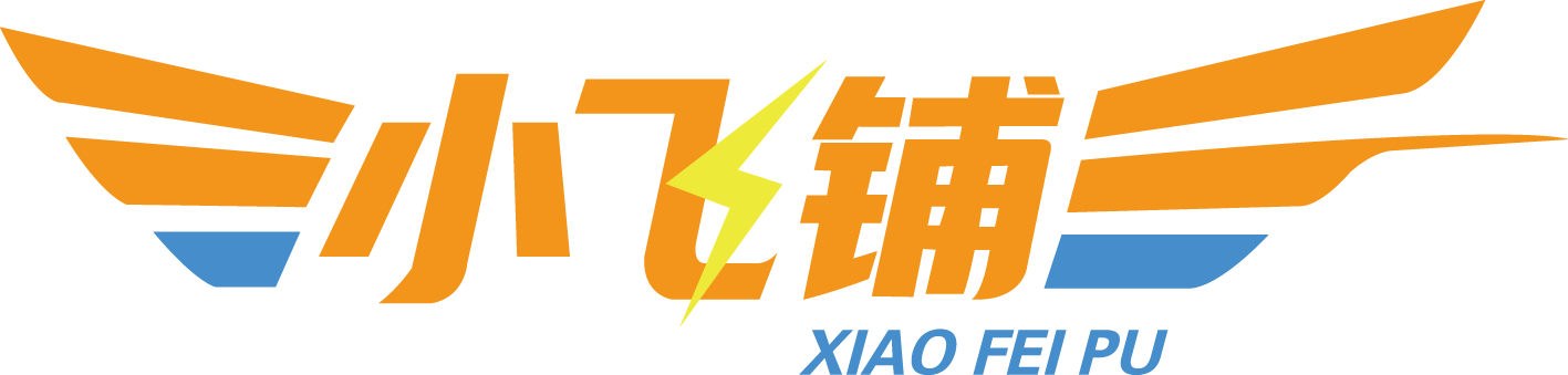 小飞铺 Logo