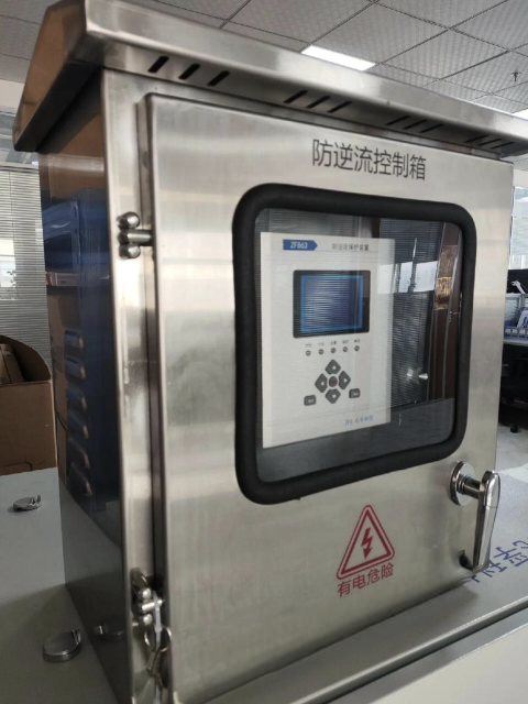 防逆流光伏计量柜 潮流监控保护 分布式光伏专用