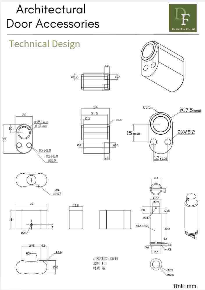 DF-134 technical design dimension diagram
