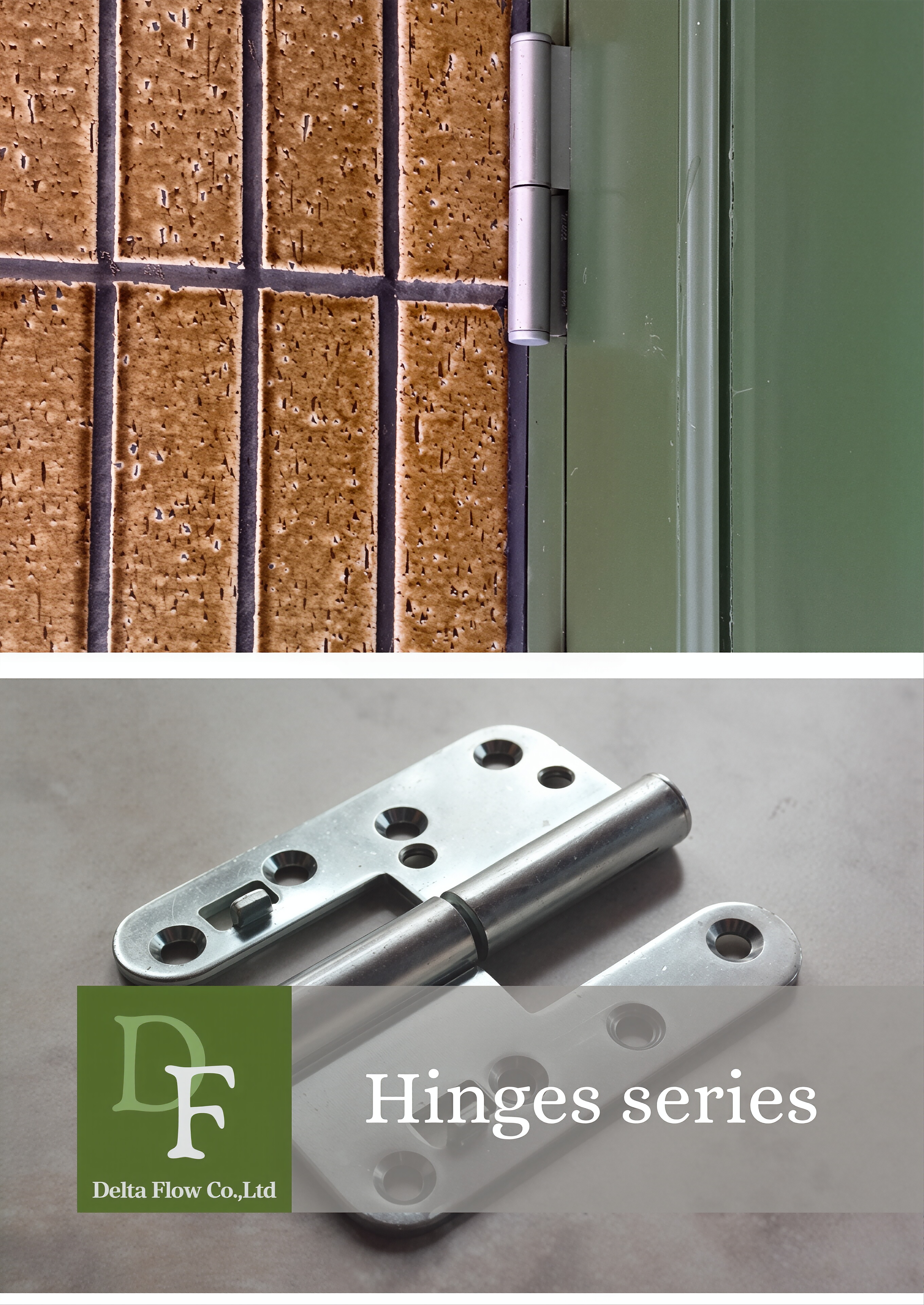 Hinge