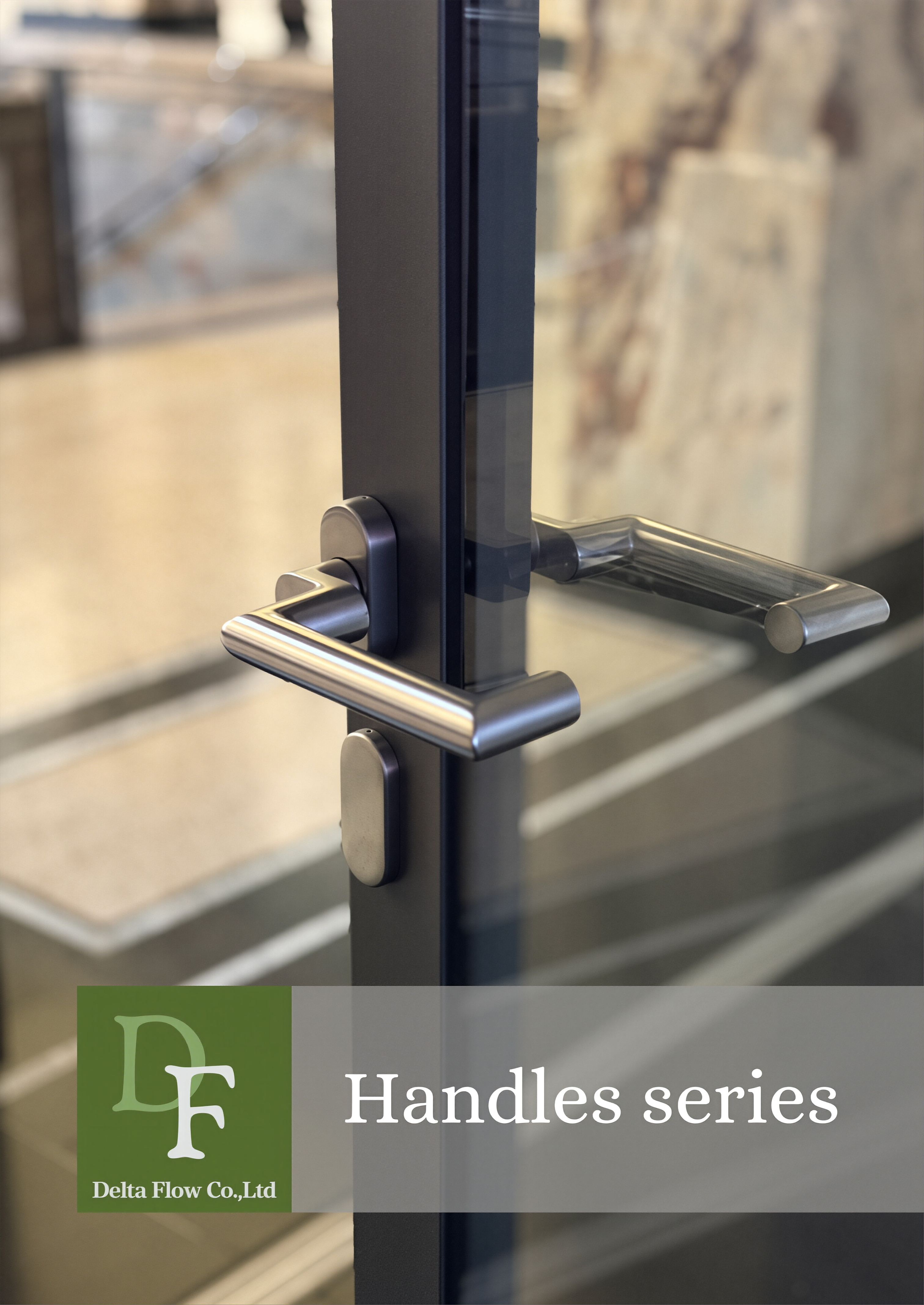 Handle