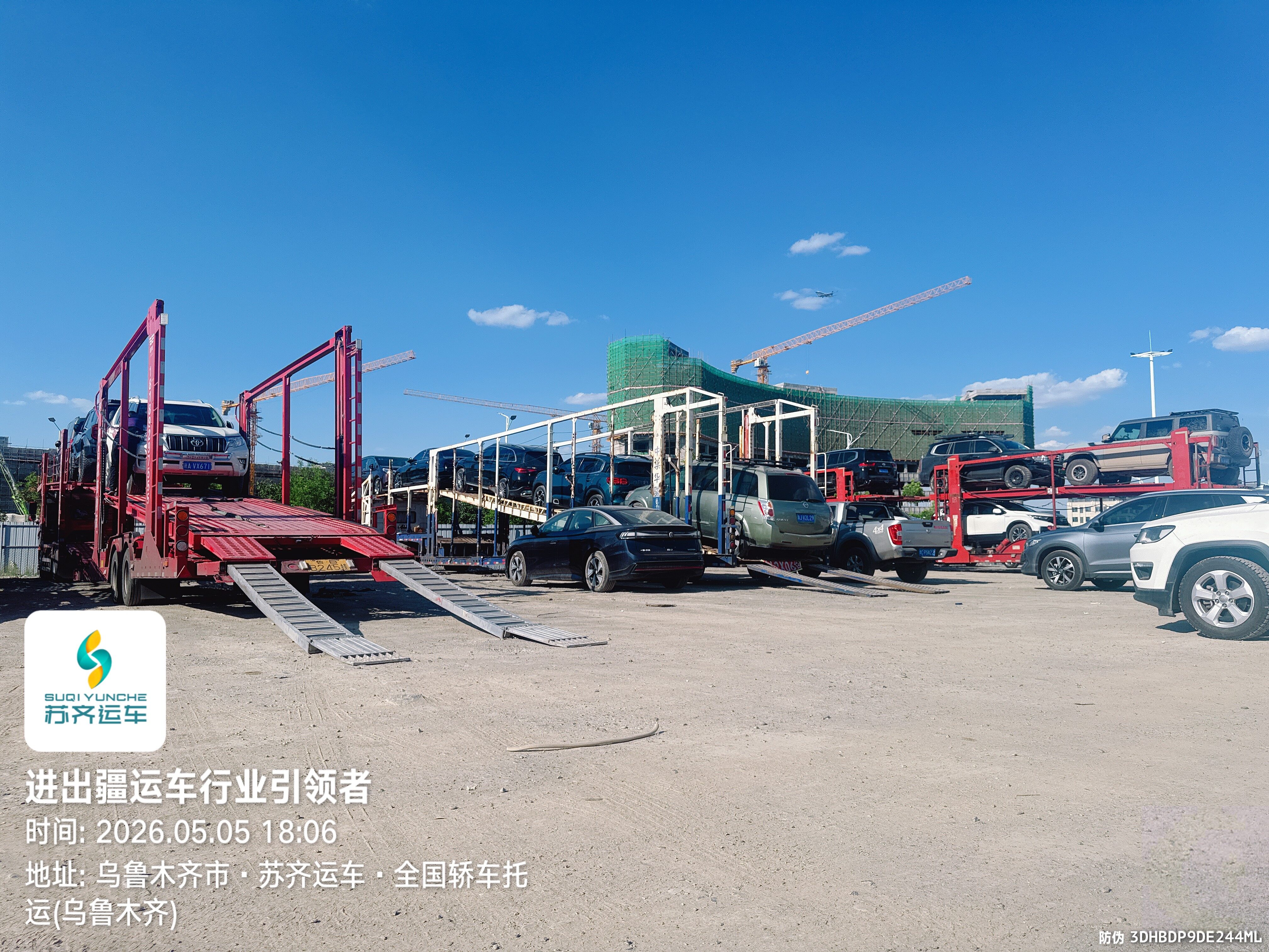 新疆夏季自驾推荐:走最美公路,看草原花海