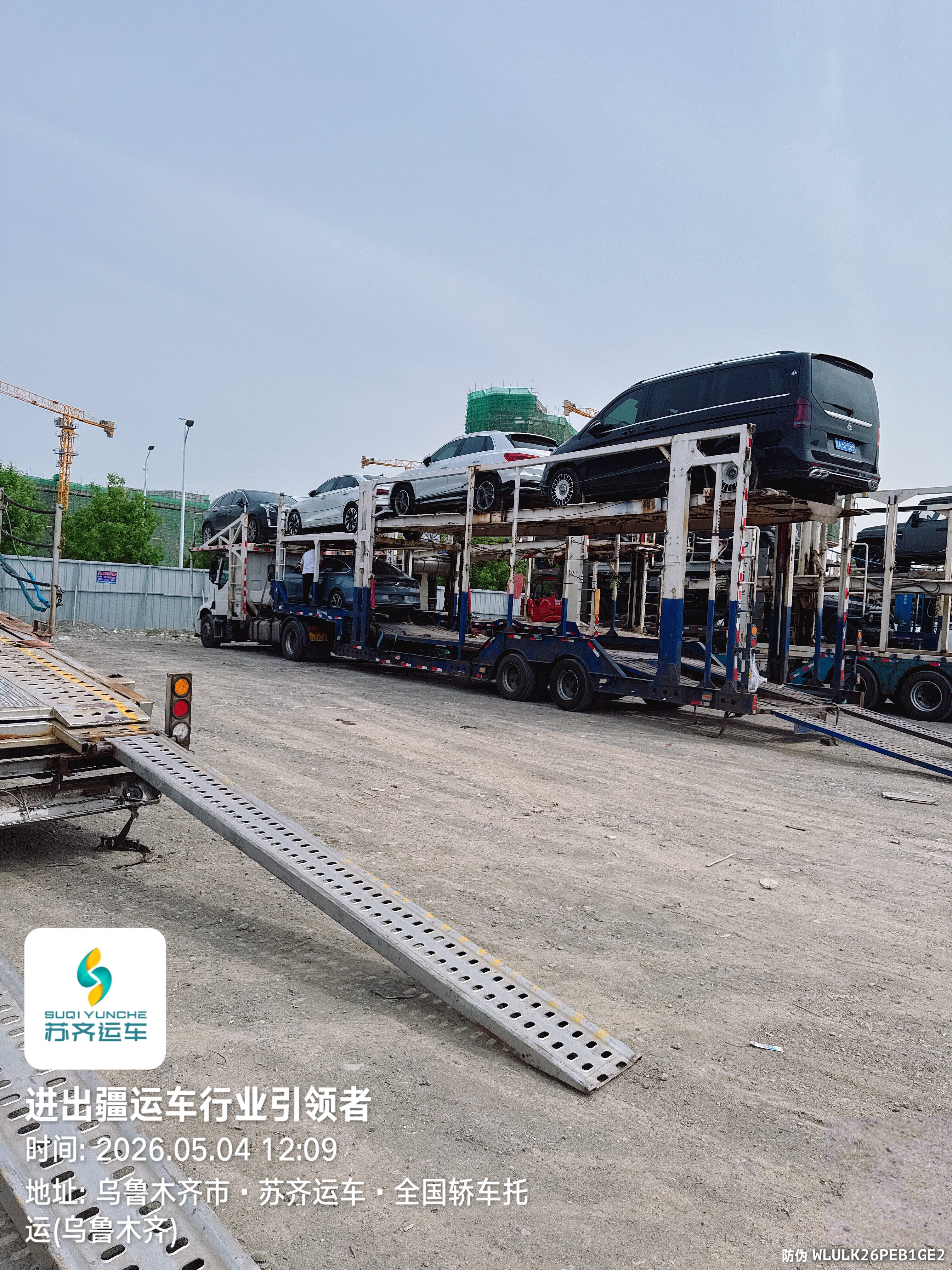 在新疆自驾旅游返程运车和自己开回去哪个更划算?