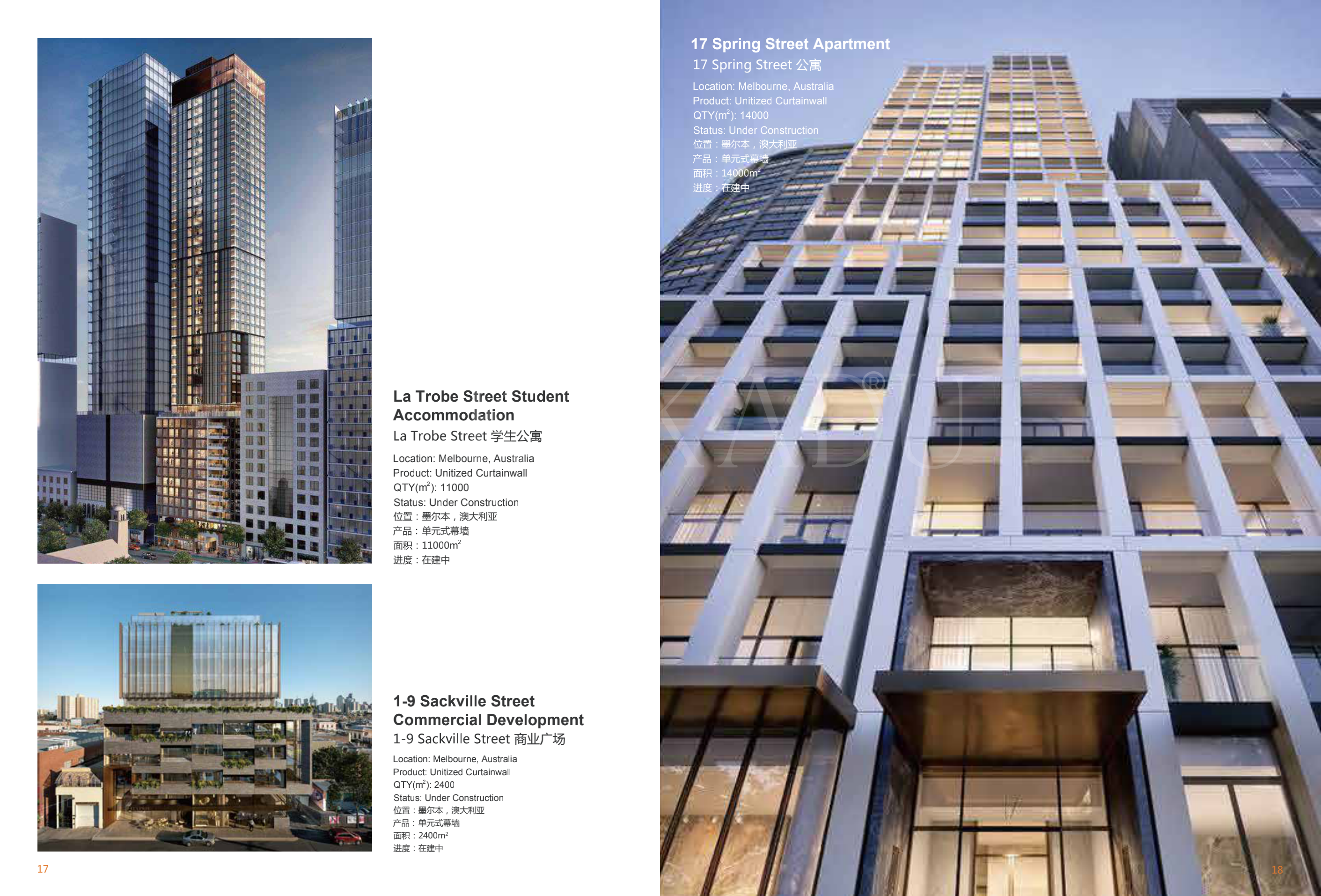 Fulton Lane Apartment