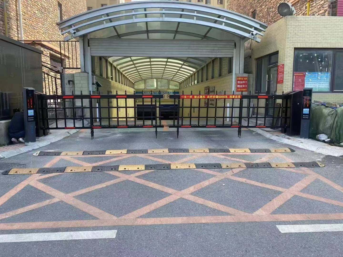 政府大楼停车场改造
