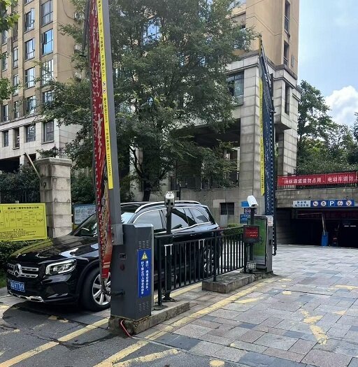 社区停车场智能化改造