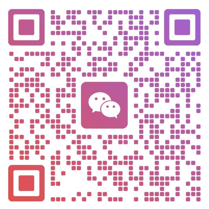 WeChat QR Code for Inquiry