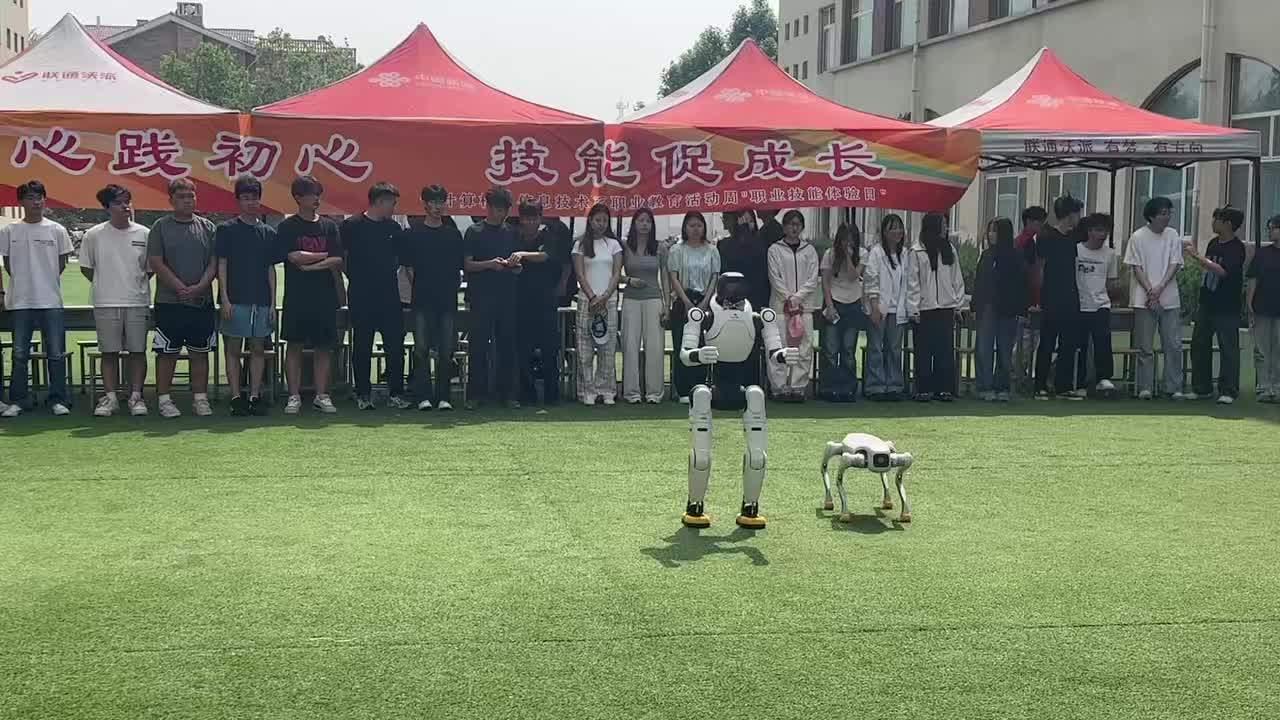 Beijing Campus Science Popularization Interactive Robot Solution: Performance & Custom Services by Agibot Beijing Campus Science Popularization Interactive Robot Solution: Performance & Custom Services by Agibot