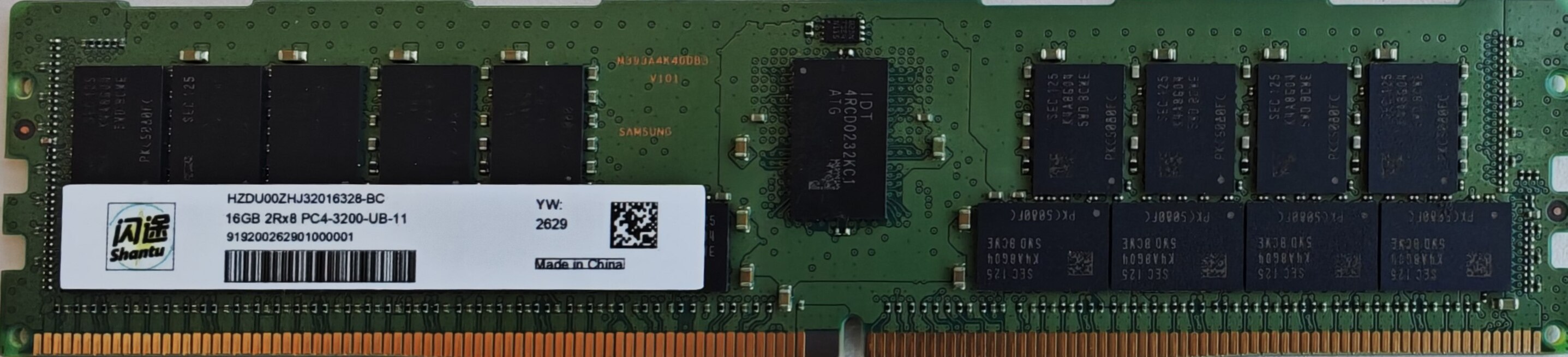 DDR4 RDIMM