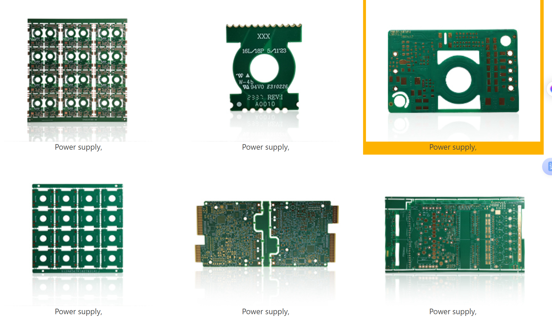 PCBA Power Supply