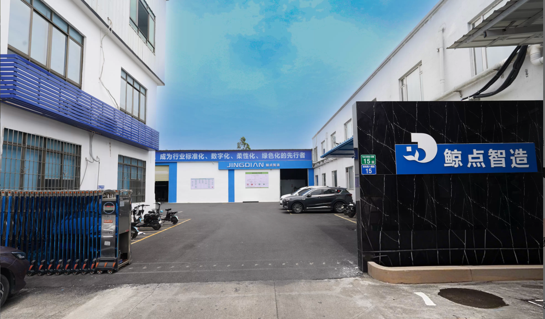 FuturePrint: Direct Source Factory for Digital Printing
