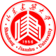 山东建筑大学校徽