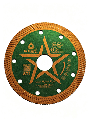 Diamond Ultra-Thin Ceramic Blade ST1