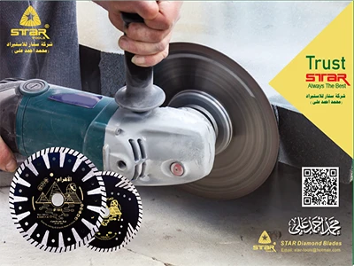 Diamond Saw Blade PYRAMID