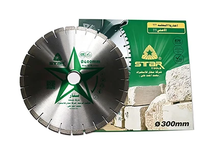 Diamond Saw Blade STAR 300-600