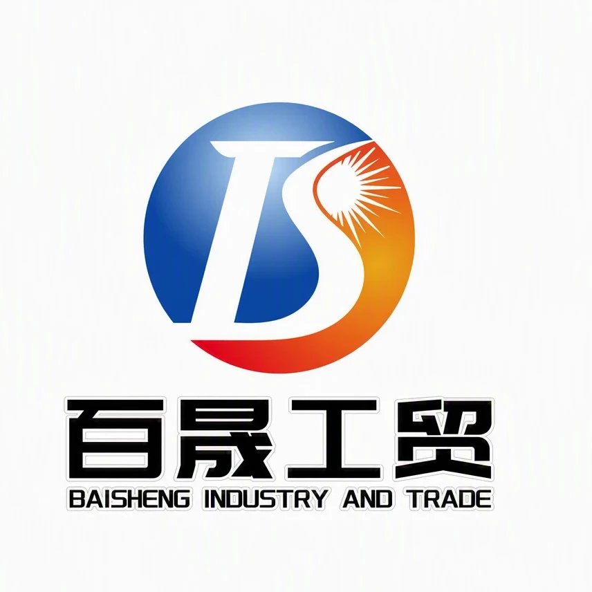 Baisheng Industry and Trade