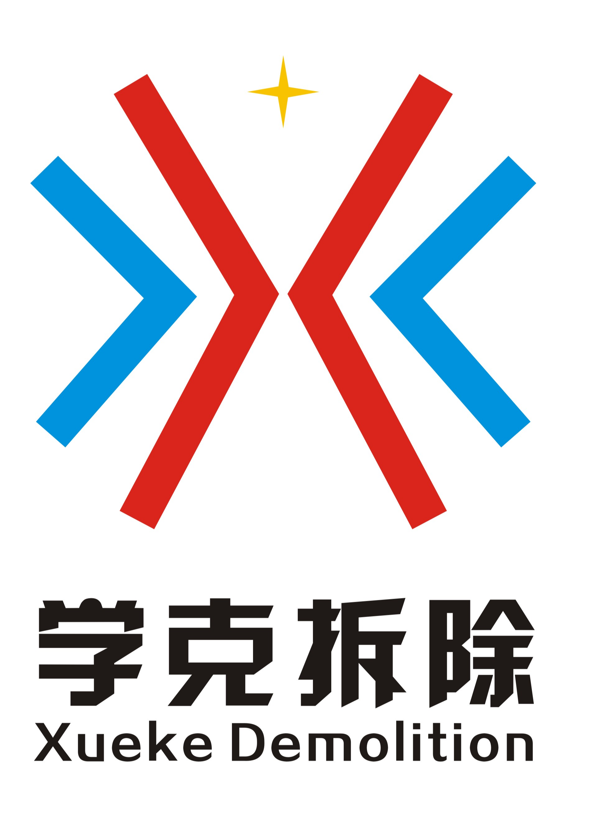 公司 Logo