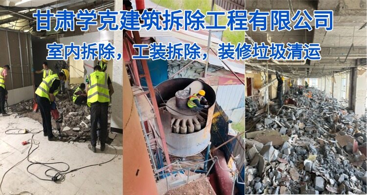 轮播图3