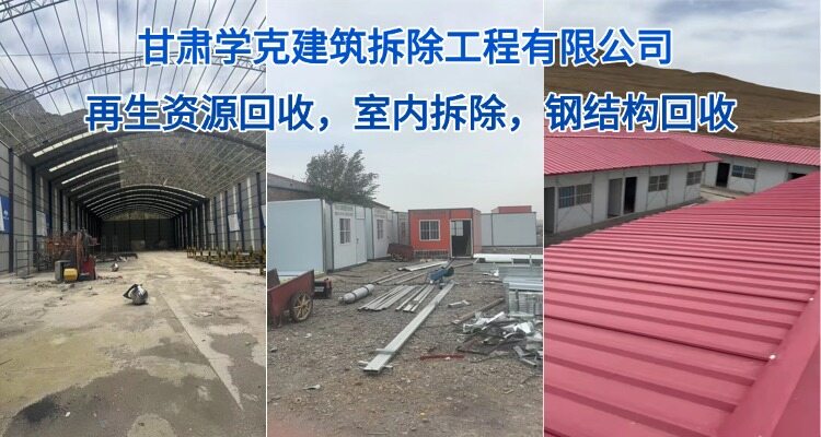 轮播图1