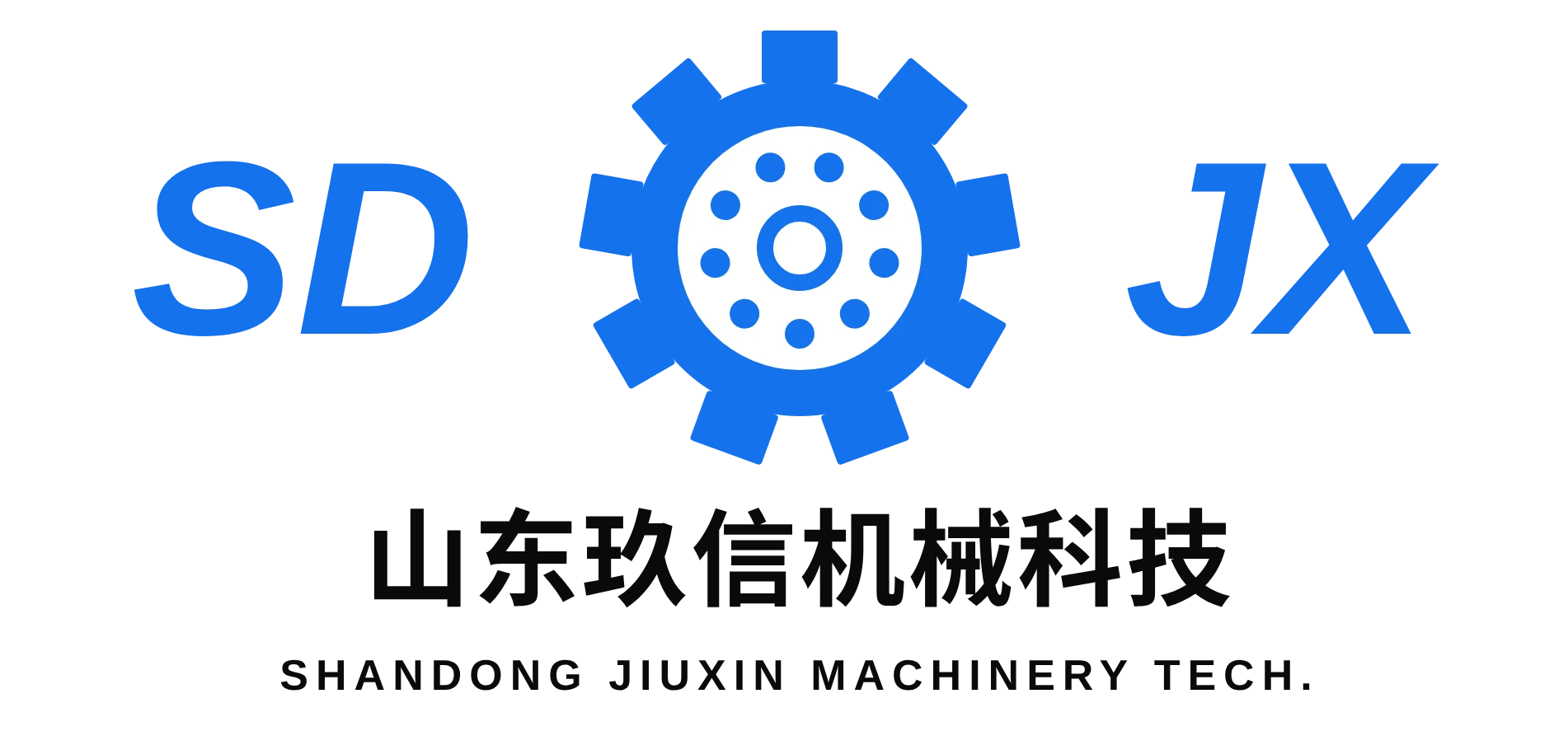 Shandong Jiuxin Machinery Tech