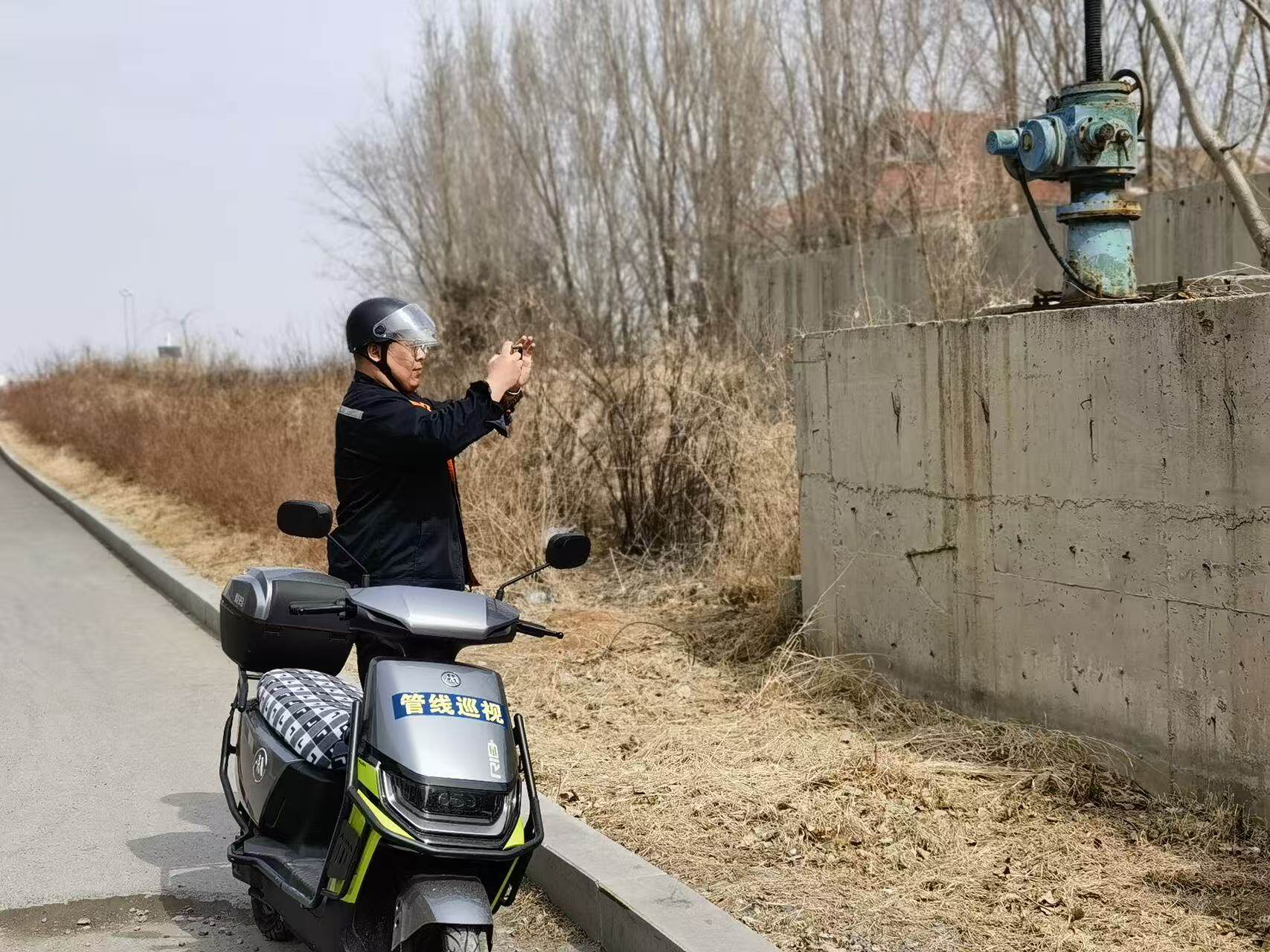 管线巡视