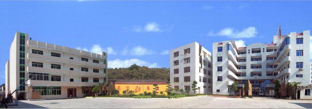 Factory building exterior