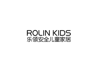 乐领
