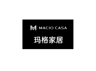玛格家居