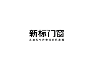 新标门窗