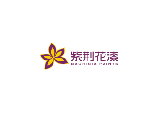 紫荆花漆
