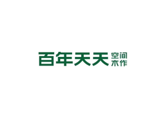 天天木门