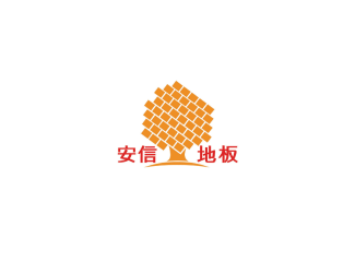 安信地板