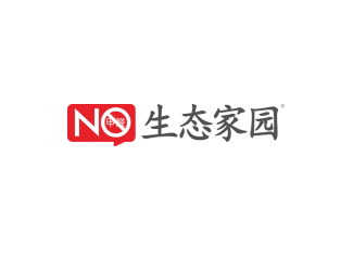 生态家园