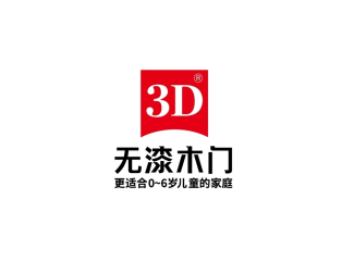3D无漆木门