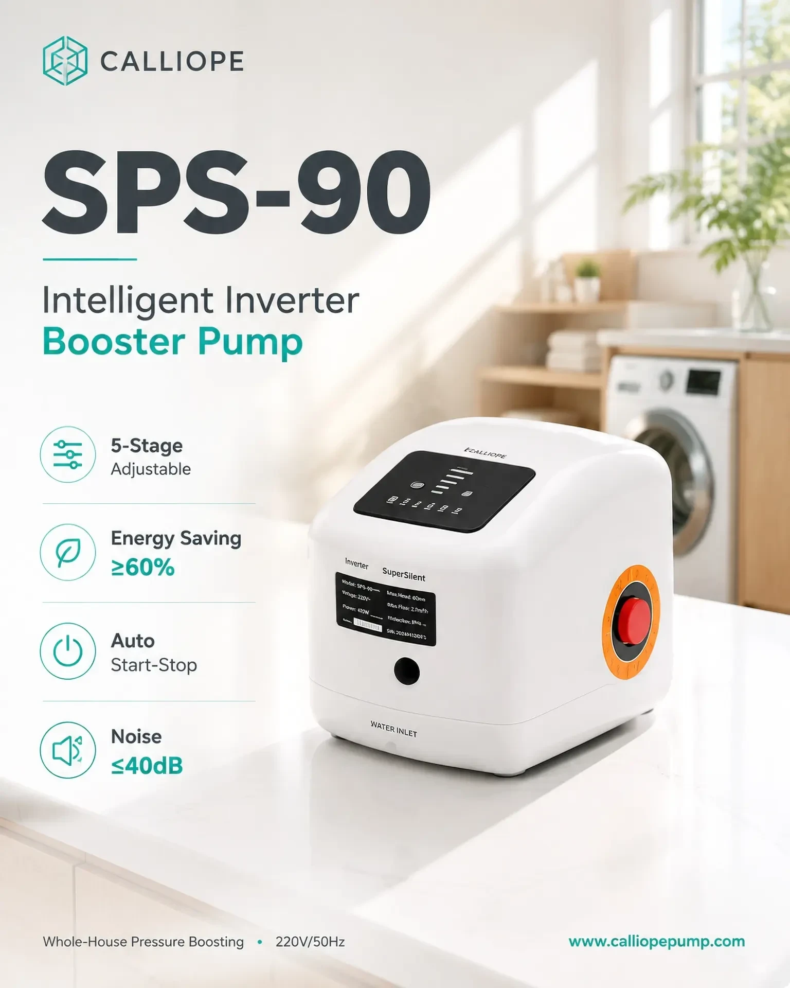 SPS-90 intelligent inverter booster pump model sheet for whole-house pressure boosting with five-stage output, energy saving and low noise features