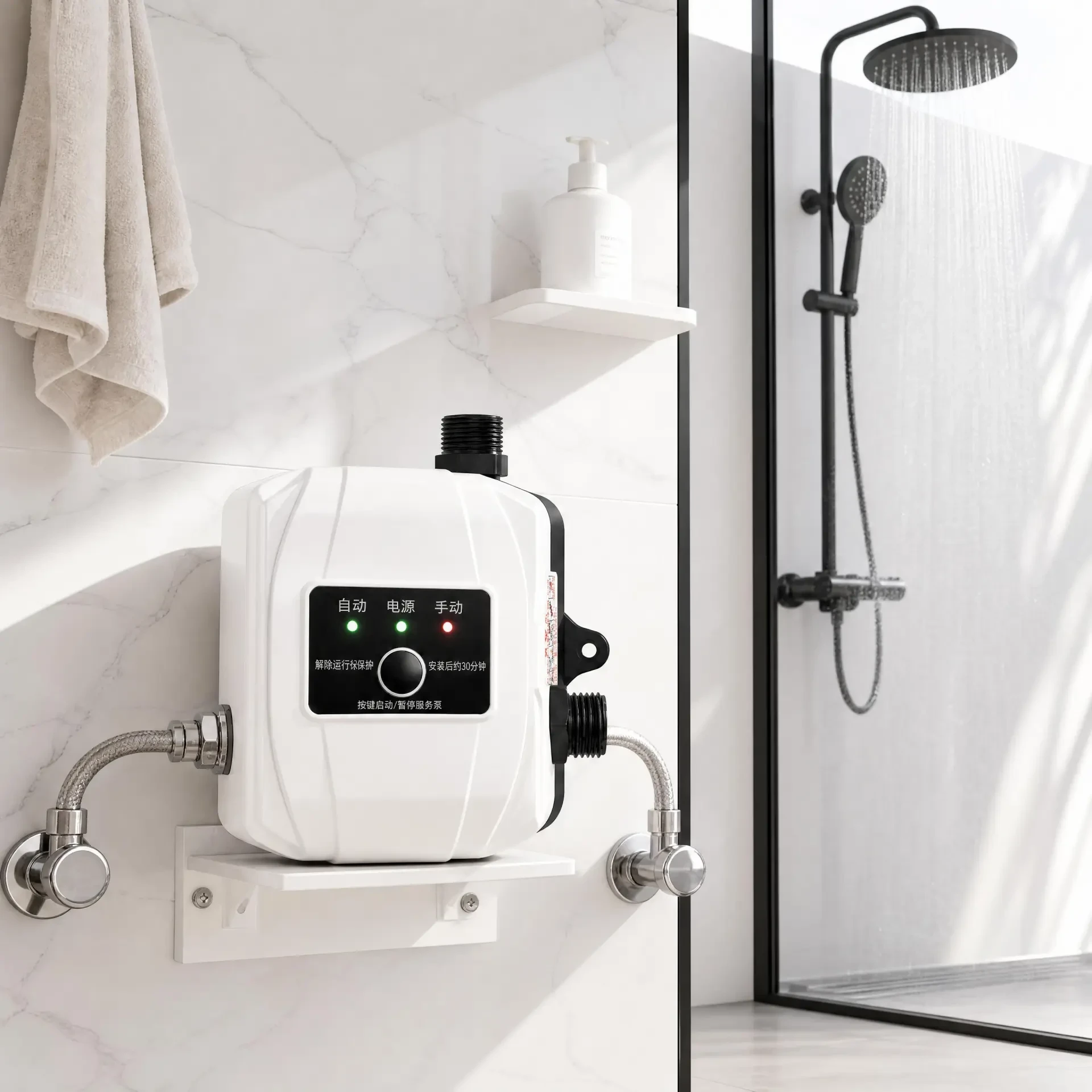 ISC-200 constant pressure booster pump mounted on a bathroom wall beside the shower