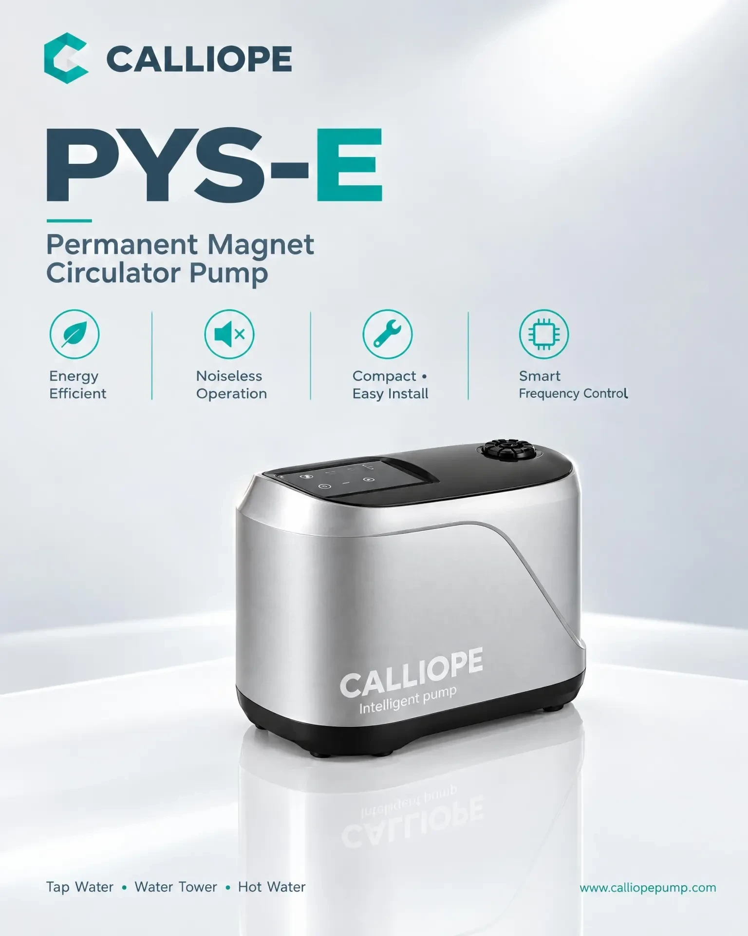 PYS-E permanent magnet booster pump model sheet on a clean studio background