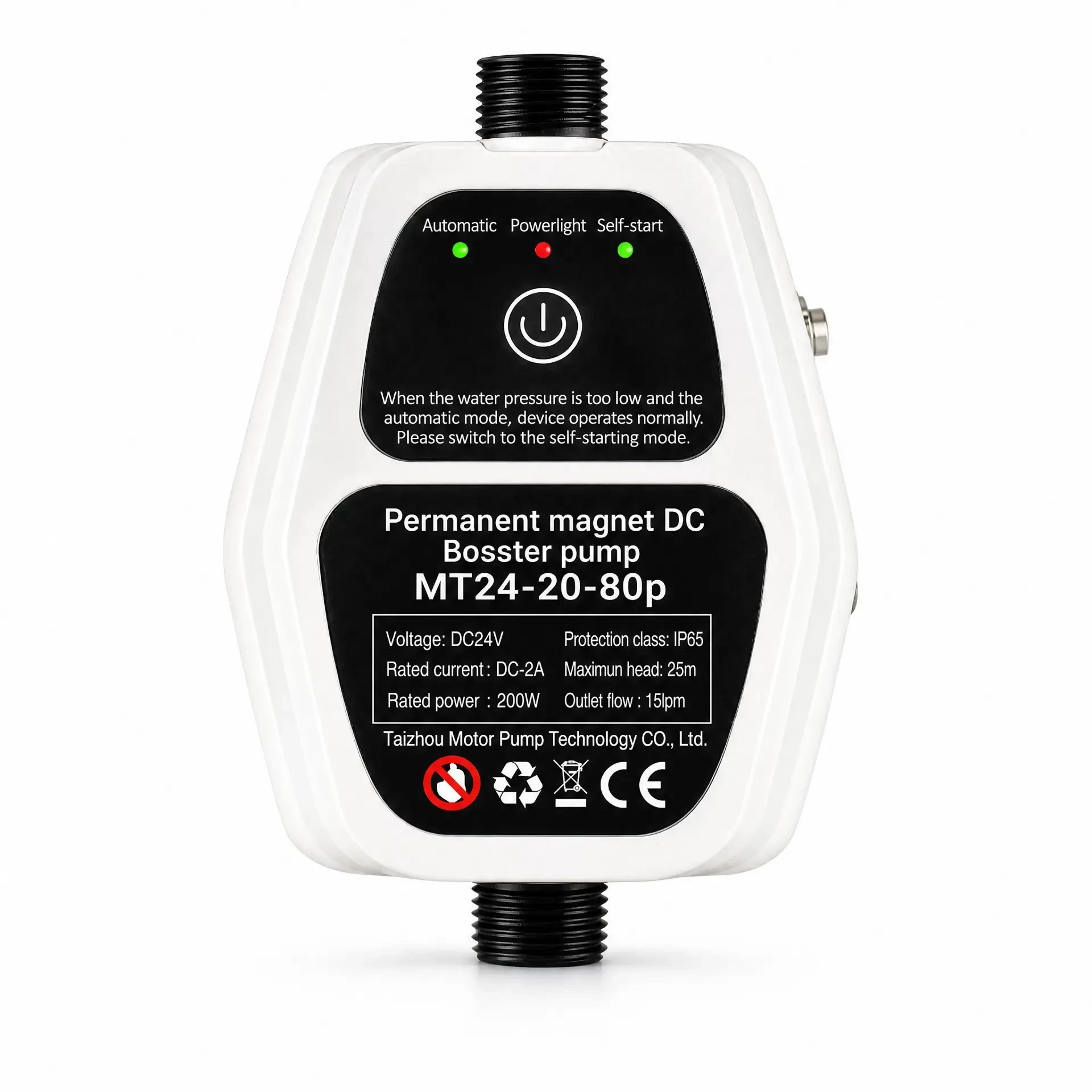 MT24-25 intelligent DC booster pump with white housing, model plate and stainless steel outlet on a white background