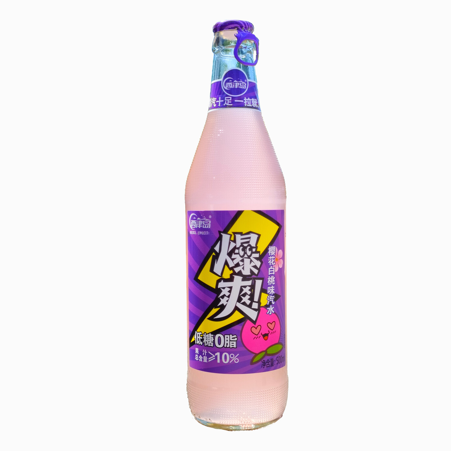 樱花白桃味汽水