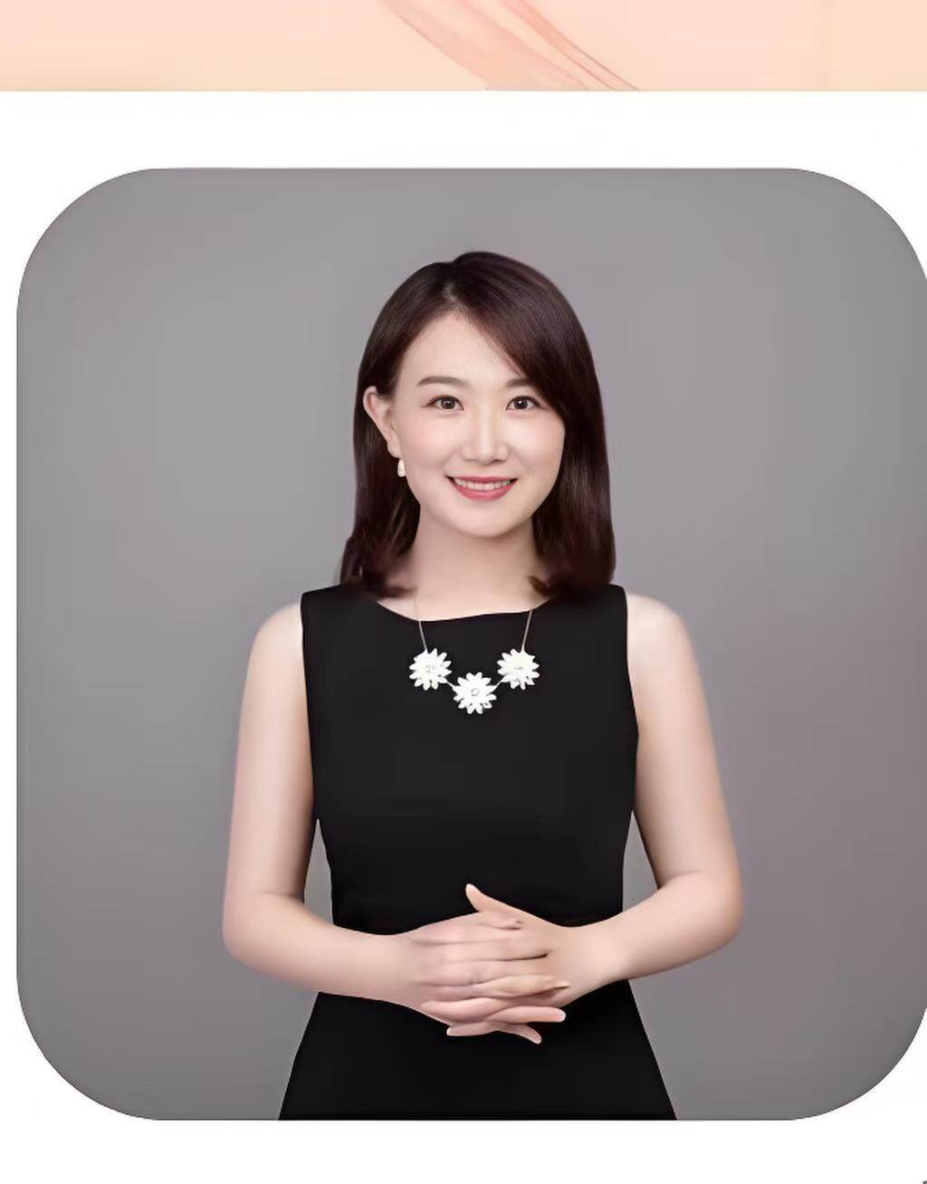 陈老师