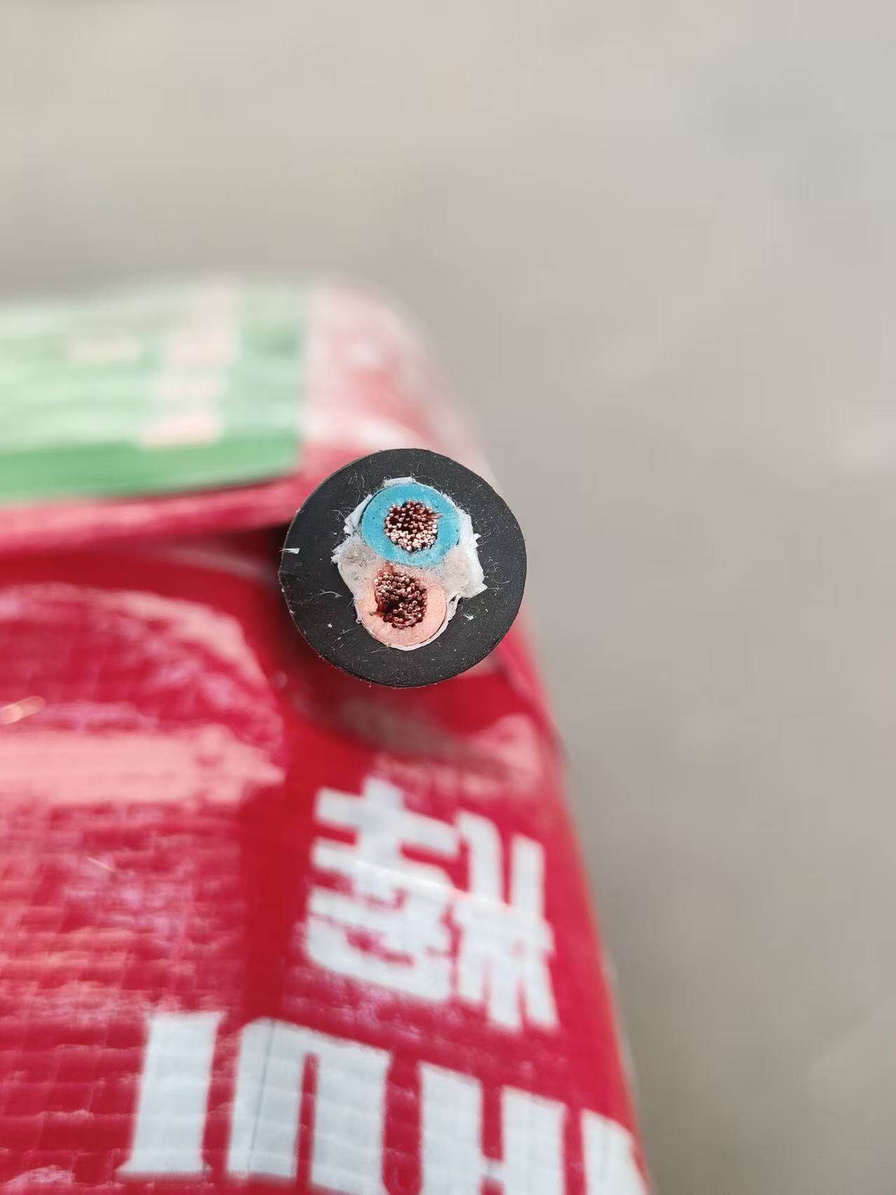 橡套电缆