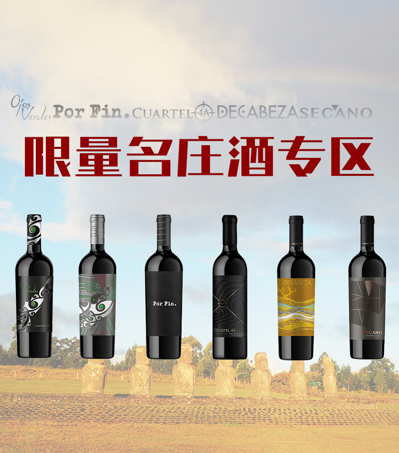 风土馈赠