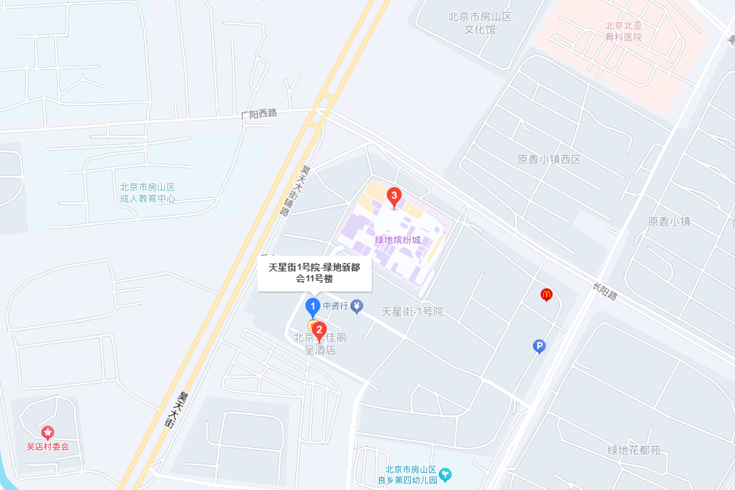 公司位置