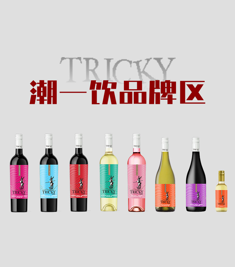 皮皮兔品牌