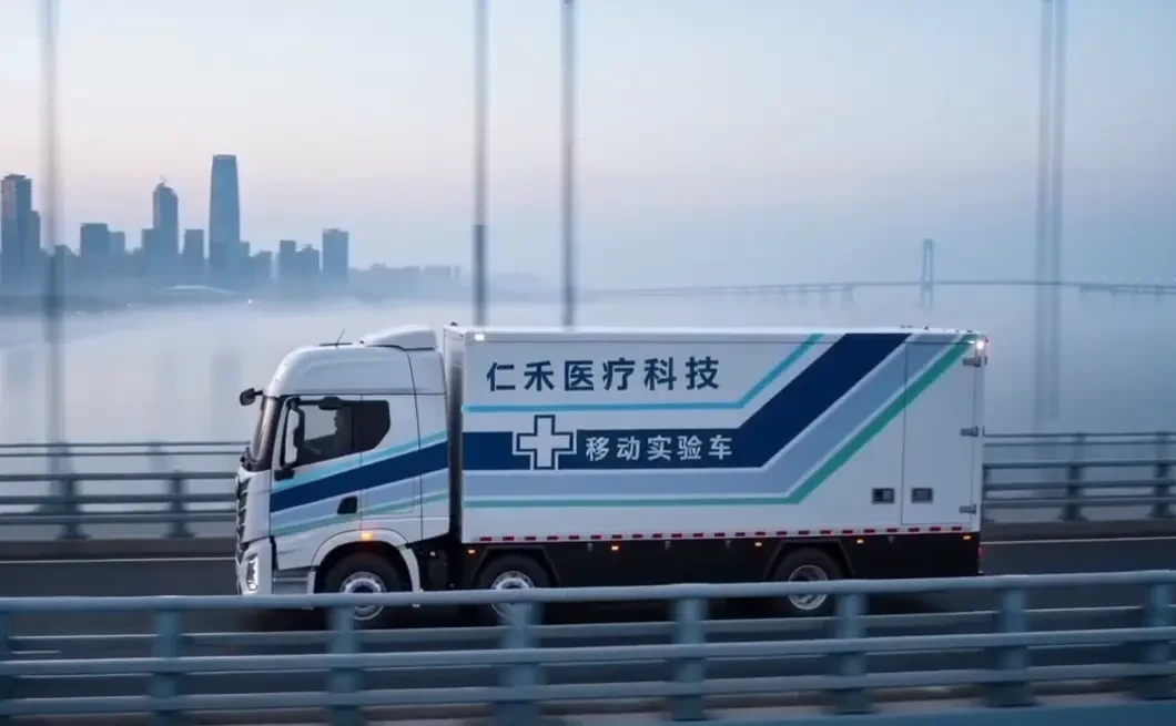 整洁仓储环境中的医疗器械设备